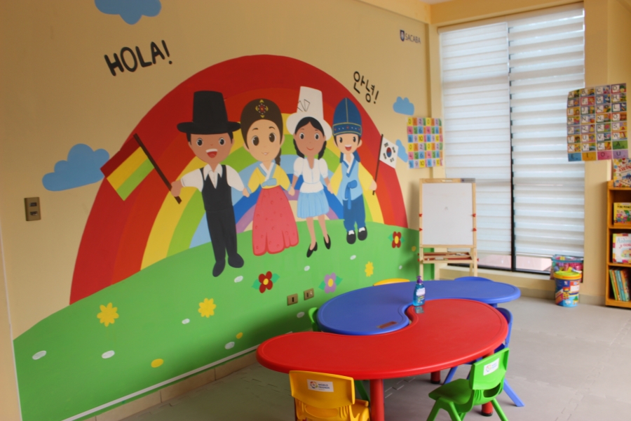 CENTRO INTEGRAL DE LUCHA CONTRA LA VIOLENCIA DE SACABA CUENTA CON UNA SALA DE ESPERA ESPECIAL &ldquo;SEGURA Y DIVERTIDA&rdquo; PARA LOS NI&Ntilde;OS