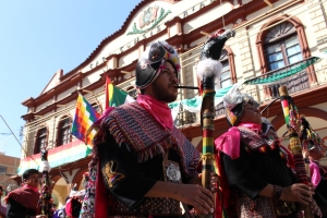 SACABA ES SEDE DEL ENCUENTRO DEPARTAMENTAL DEL PUJLLAY: UNA FIESTA QUE BUSCA REVALORIZAR LA IDENTIDAD CULTURAL