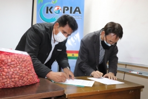 SACABA RECIBE SEMILLAS PRE B&Aacute;SICAS DE LA COOPERACI&Oacute;N COREANA EN AGRICULTURA