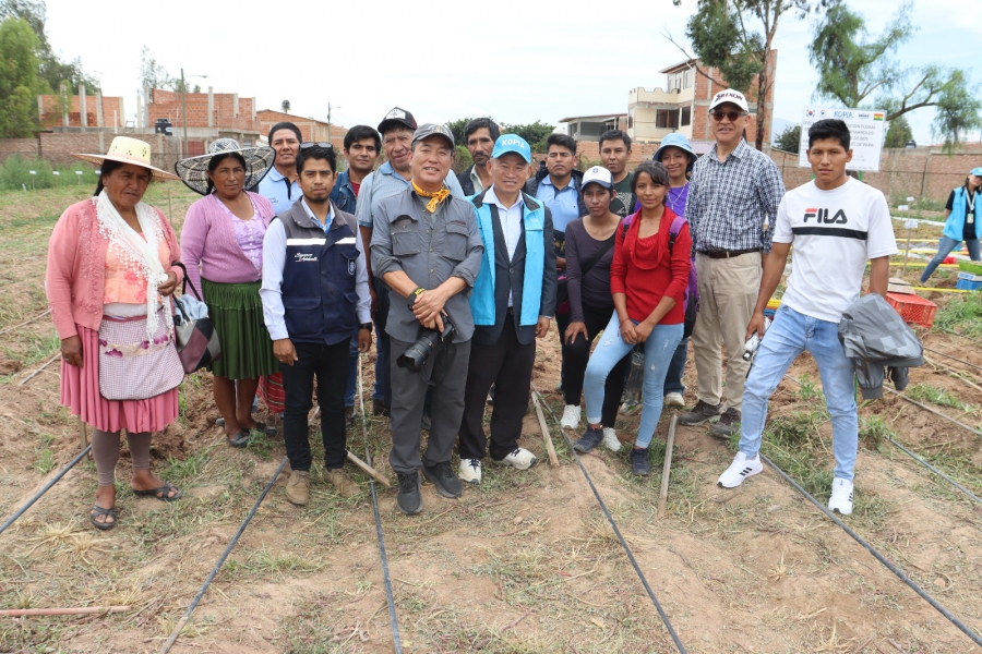 AGRICULTORES Y T&Eacute;CNICOS SACABE&Ntilde;OS APRENDEN SOBRE M&Eacute;TODOS SURCOREANOS PARA FORTALECER LA PRODUCCI&Oacute;N DE PAPA